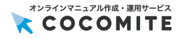 COCOMITE(ココミテ) ロゴ