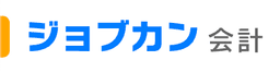 ジョブカン会計 ロゴ